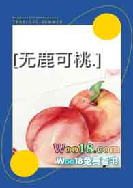 瓦里狂徒哪个皮肤最好看